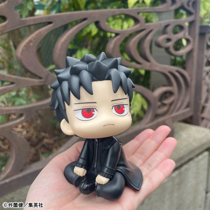 Kagurabachi Look Up PVC Figure Chihiro Rokuhira 11 cm 7