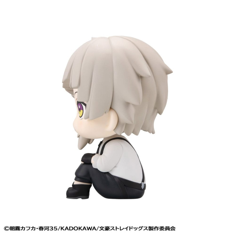 Bungo Stray Dogs Look Up PVC Statue Atsushi Nakajima 11 cm 5