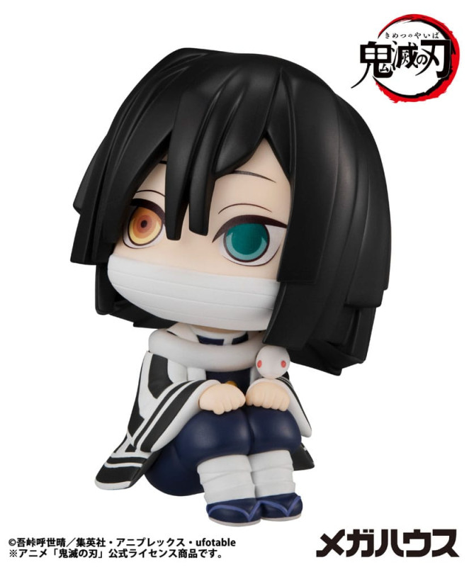 Demon Slayer Kimetsu no Yaiba Look Up PVC Statue Iguro Obanai 11 cm 4