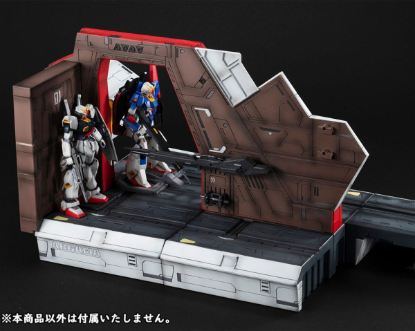 Mobile Suit Z Gundam HG Series Realistic Model Series Diorama 1/144 Nahel Argama catapult deck 40th 13
