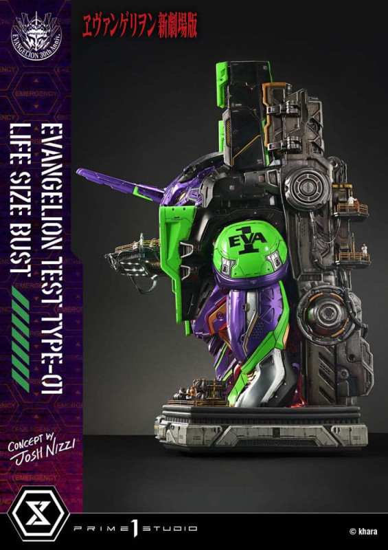 Neon Genesis Evangelion Life Size Bust 1/1 Test Type-01 (Concept by Josh Nizzi) Bonus Ver. 86 cm 8