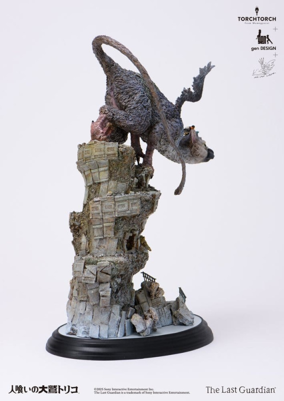 The Last Guardian Art Statue Trico by Akishi Ueda 50 cm 5