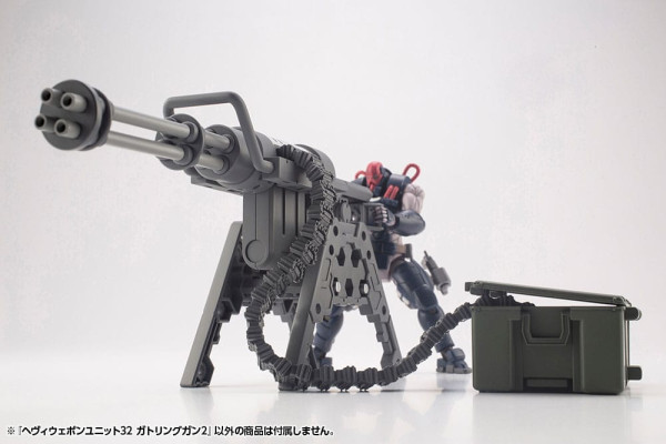 Kotobukiya M.S.G. Model Kit Accesoory Set Heavy Weapon Unit 32 Gatling Gun 2 12 cm 10