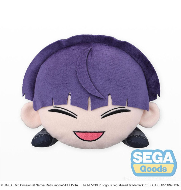 Kaiju No. 8 Plush Figure Soshiro Hoshina Lay-Down L 20 cm 1