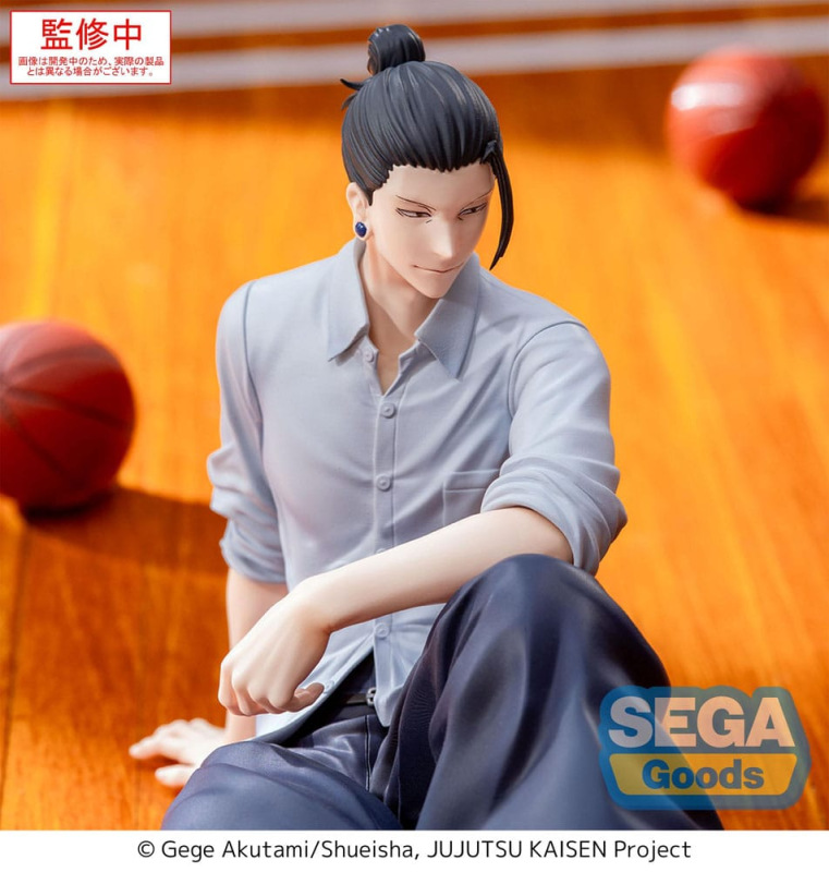 Jujutsu Kaisen Yumemirize PVC Statue Suguru Geto Inventory/Premature Death 12 cm 3