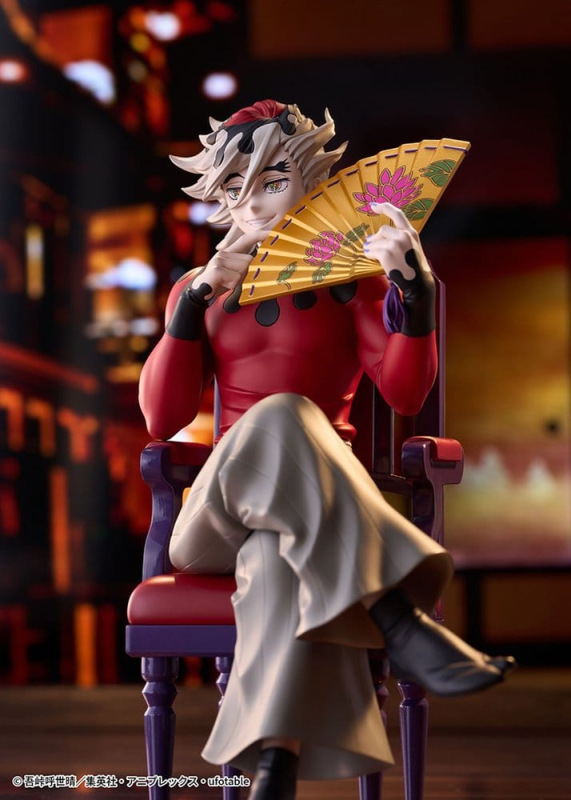 Demon Slayer: Kimetsu no Yaiba PVC Figure Doma 17 cm 12