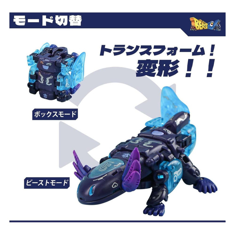 Beastbox Figure Cubes BB-63AC Wandering Star (Axolotl) 10 cm 7