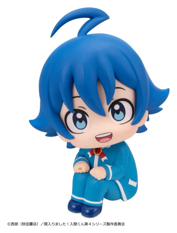 Welcome to Demon School! Iruma-kun Look Up PVC Figure Iruma Suzuki 11 cm 3