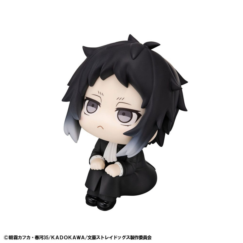 Bungo Stray Dogs Look Up PVC Statue Ryunosukie Akutagawa 11 cm 3