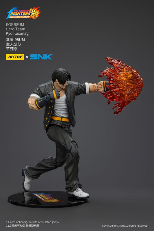 The King Of Fighters '98 Action Figure Hero Team Kyo Kusanagi 12 cm 2