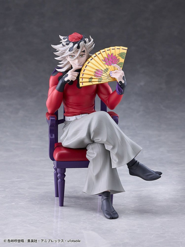 Demon Slayer: Kimetsu no Yaiba PVC Figure Doma 17 cm 2