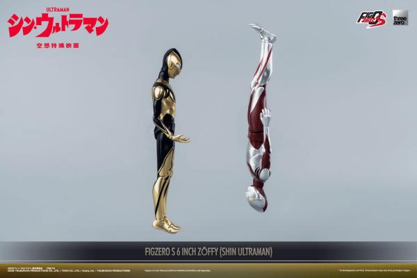 Ultraman: Zoffy 15 cm FigZero S Action Figure - ThreeZero