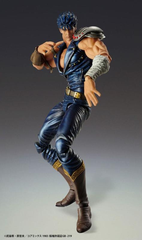 Fist of the North Star Action Figure Chozokado Kenshiro Muso 18 cm (re-run)