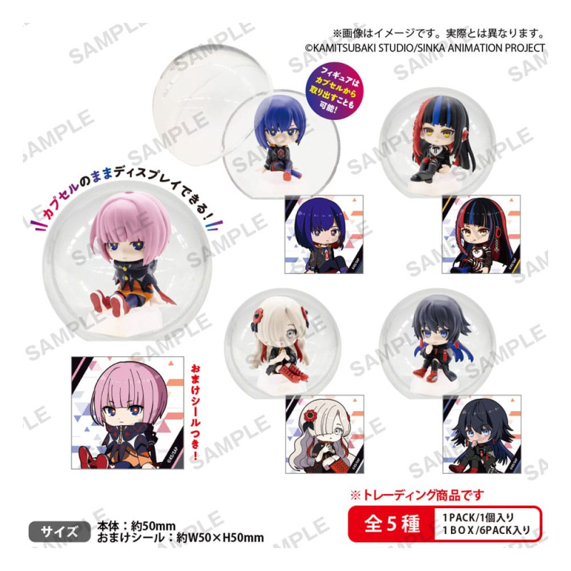Kamitsubaki: City under Construction KoreKore! PVC Mini Figures 5 cm Assortment (6)