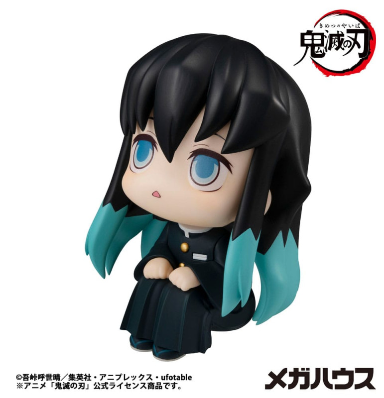 Demon Slayer Kimetsu no Yaiba Look Up PVC Statue Tokitou Muichirou 11 cm 3