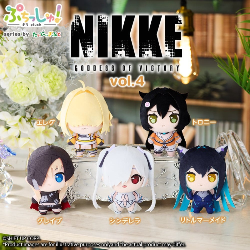 Goddess of Victory: NIKKE Puchish! Plush Figure Vol. 4 Cinderella 12 cm 1