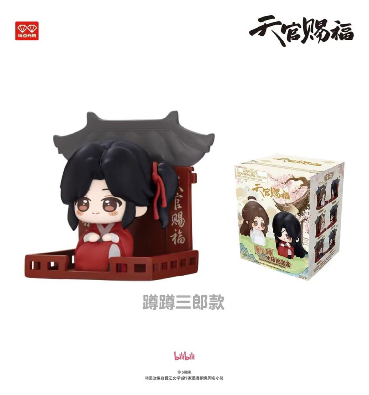 Heaven Official's Blessing 3D Magnets Luo Bo Dun Series Blind Box Display (6) 3