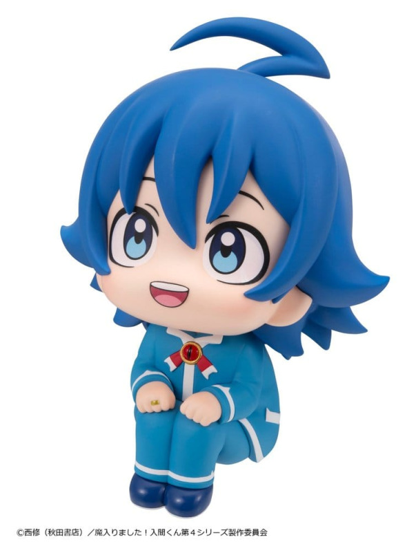 Welcome to Demon School! Iruma-kun Look Up PVC Figure Iruma Suzuki 11 cm 2