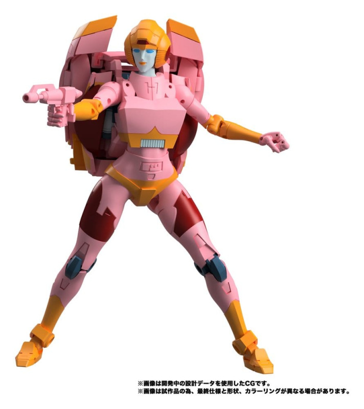 Transformers MPG Action Figure Secret Agent Arcee 18 cm