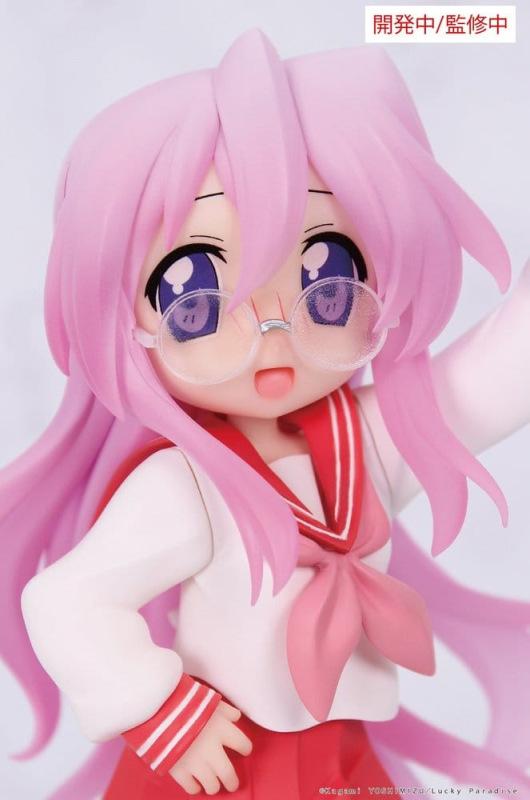 Lucky Star Vivit PVC Statue Miyuki Takara 13 cm 1