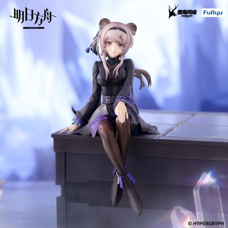 Arknights Noodle Stopper PVC Statue Lin 14 cm 2