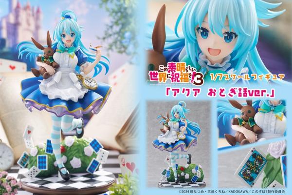 KonoSuba: God's Blessing on This Wonderful World! 3 Statue 1/7 Aqua Fairy tale Ver. 27 cm