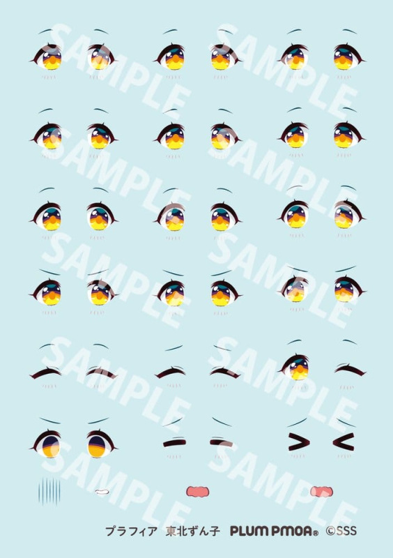 Tohoku Zunko/Zundamon Project Plafia Plastic Model Kit Tohoku Zunko 13 cm 13