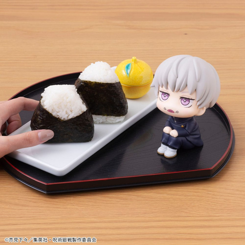 Jujutsu Kaisen Look Up PVC Statue Toge Inumaki 11 cm 2