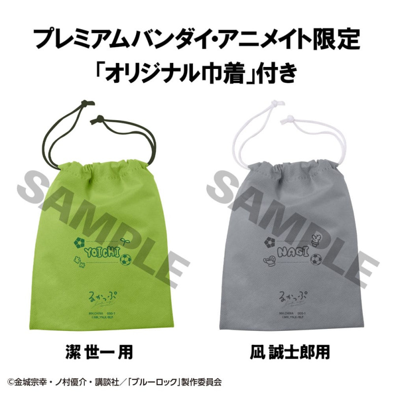 Blue Lock Look Up PVC Statue Yoichi Isagi & Seishiro Nagi Japanese National Player Match Ver. 11 cm 8