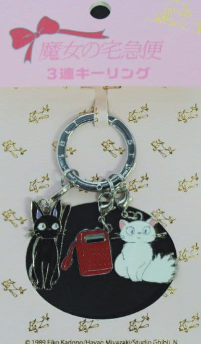 Kiki's Delivery Service Metal-Keychain Kiki, Lily & Telephone
