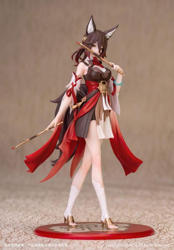 Honkai: Star Rail Statue PVC 1/10 Gift+ Tingyun 17 cm