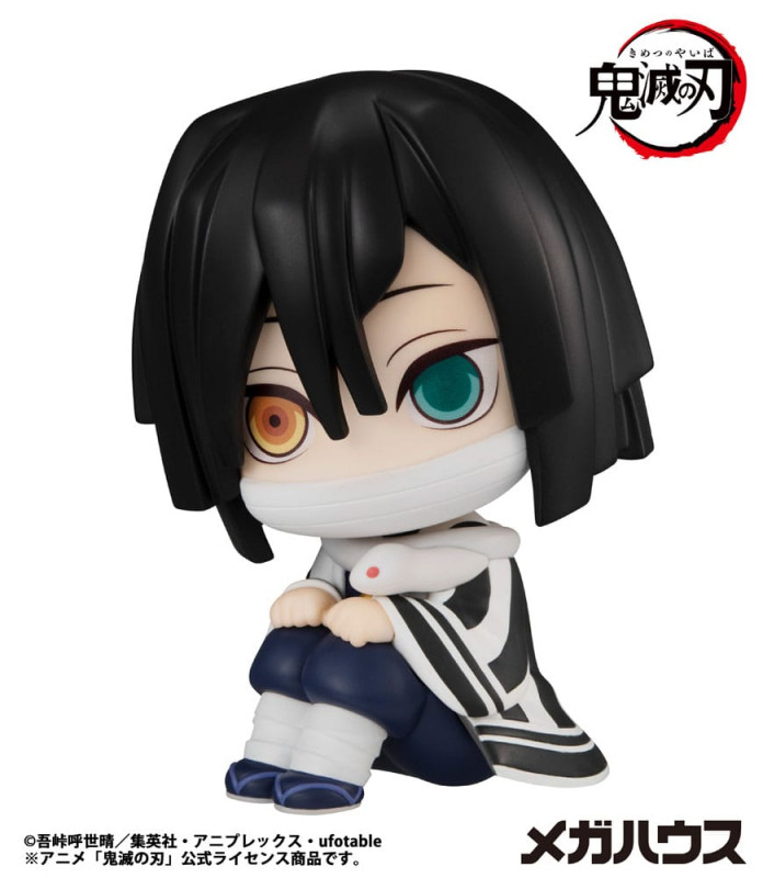 Demon Slayer Kimetsu no Yaiba Look Up PVC Statue Iguro Obanai 11 cm 3