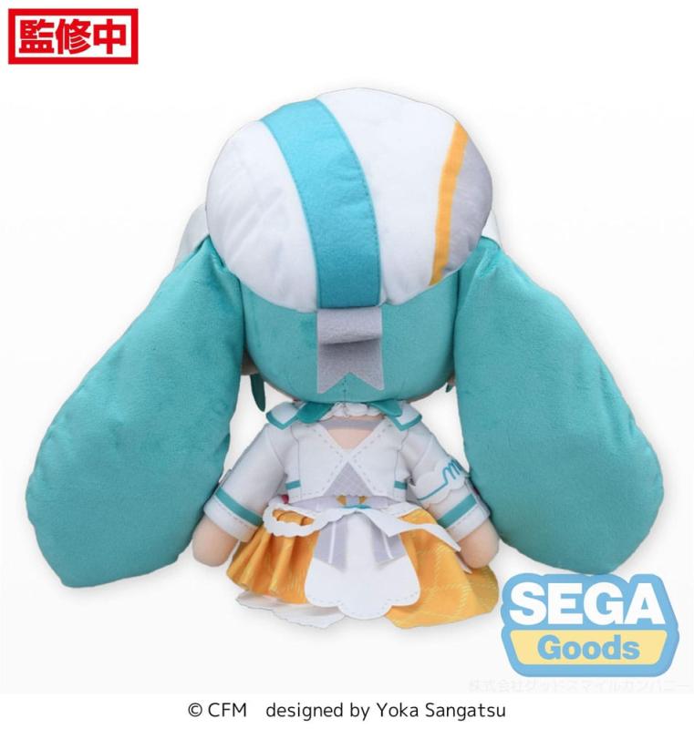 Character Vocal Series 01: Hatsune Miku Fuwa Petit Plush Figure Hatsune Miku Magical Mirai 2024 L 30