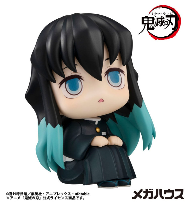 Demon Slayer Kimetsu no Yaiba Look Up PVC Statue Tokitou Muichirou 11 cm 2