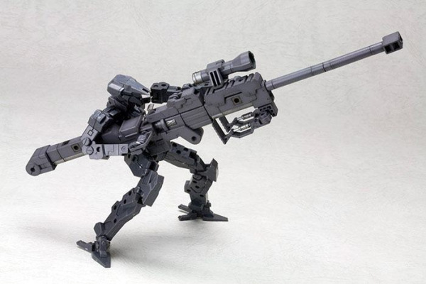 Kotobukiya M.S.G. Model Kit Accesoory Set Heavy Weapon Unit 01 Strong Rifle 24 cm 8