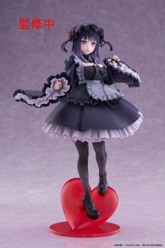 My Dress-Up Darling T-Most PVC Statue Marin Kitagawa Shizuku Kuroe Ver. 25 cm 5