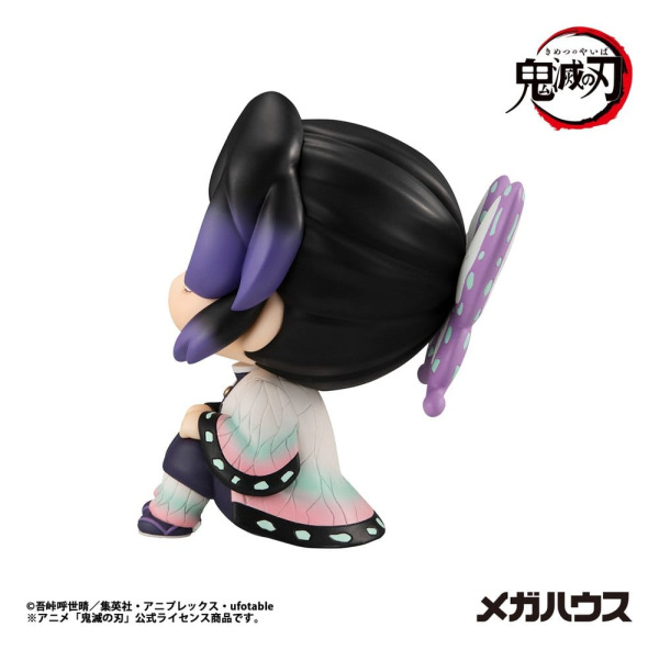 Demon Slayer: Kimetsu no Yaiba Look Up PVC Figure Shinobu Kocho 11 cm (Repeat) 5
