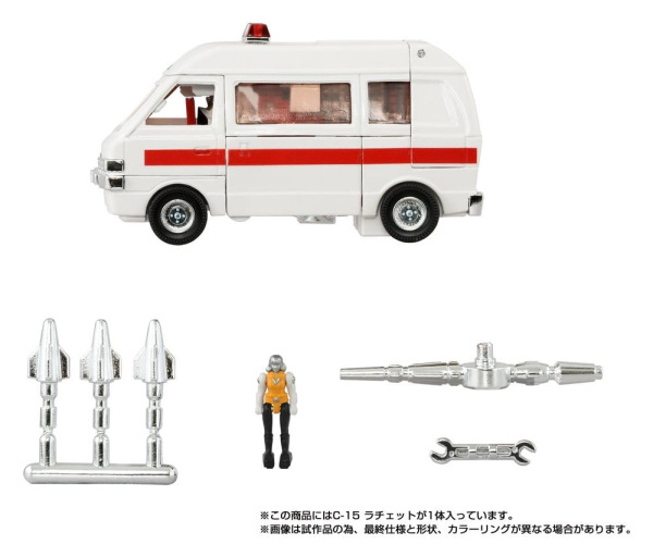 Transformers Missing Link Action Figure C-15 Ratchet 14 cm 8