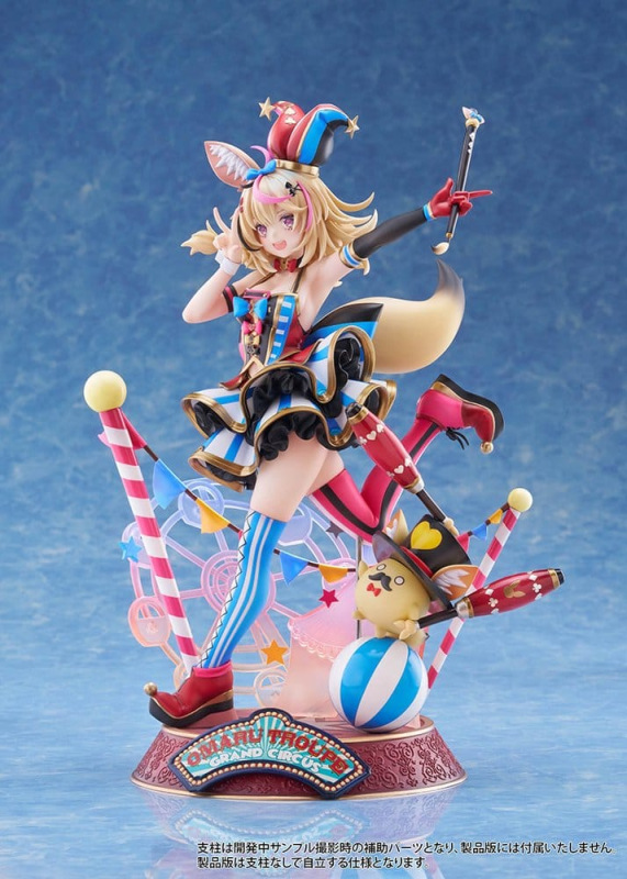 Hololive Production PVC Figure 1/7 Omaru Polka 28 cm 2