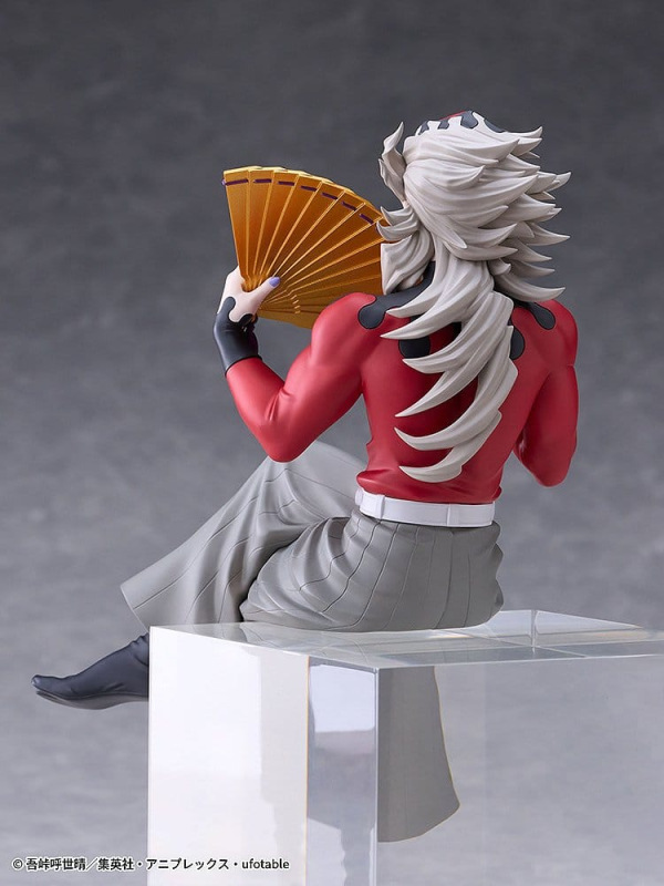 Demon Slayer: Kimetsu no Yaiba PVC Figure Doma 17 cm 5