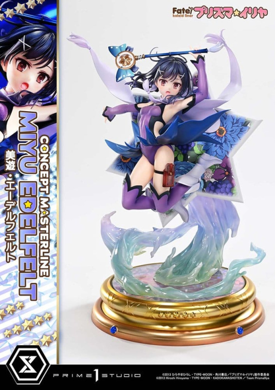 Fate/kaleid liner Prisma Illya Concept Masterline Series Statue 1/5 Miyu Edelfelt DX Bonus Version 3 12