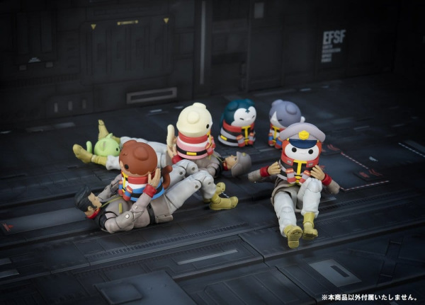 Gundam Mega Cat Project Mini Figures Nyandam We are the Earth Federation Forces! Blind Box Assortmen 11