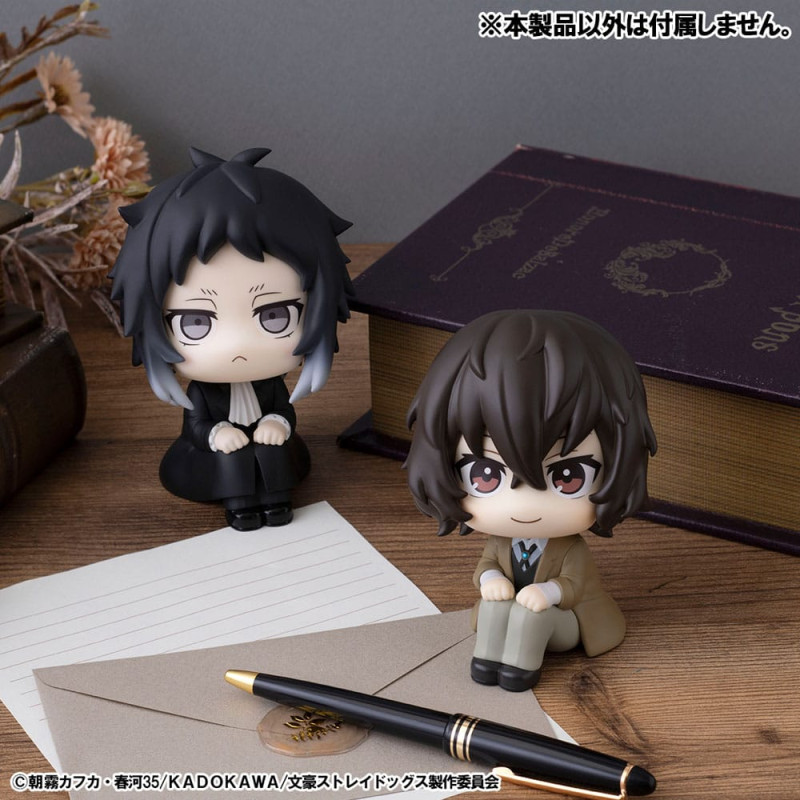 Bungo Stray Dogs Look Up PVC Statue Ryunosukie Akutagawa 11 cm 8
