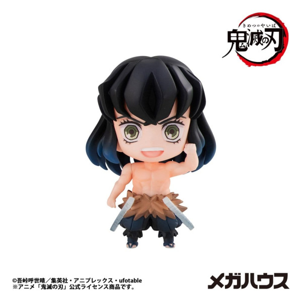 Demon Slayer Kimetsu no Yaiba Trading Figure Tanjiro & Friends 5 cm Assortment (8) 4