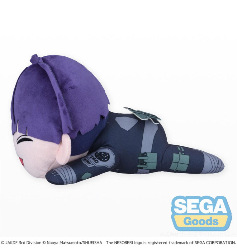 Kaiju No. 8 Plush Figure Soshiro Hoshina Lay-Down L 20 cm 2