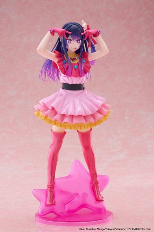 Oshi no Ko T-Most PVC Statue Ai Reissue 29 cm 8