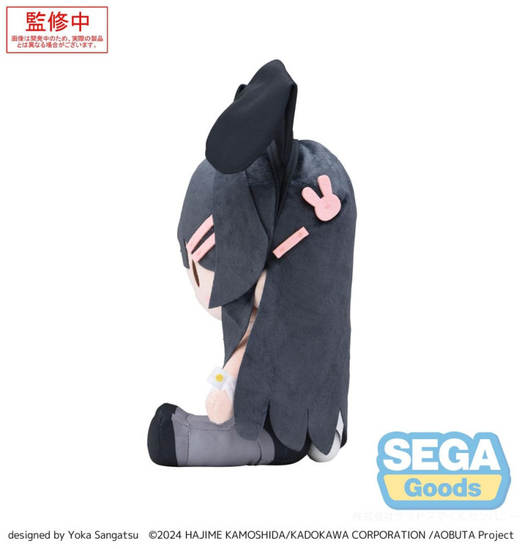 Rascal Does Not Dream Series Fuwa Petit Plush Figure Mai Sakurajima M 22 cm 1
