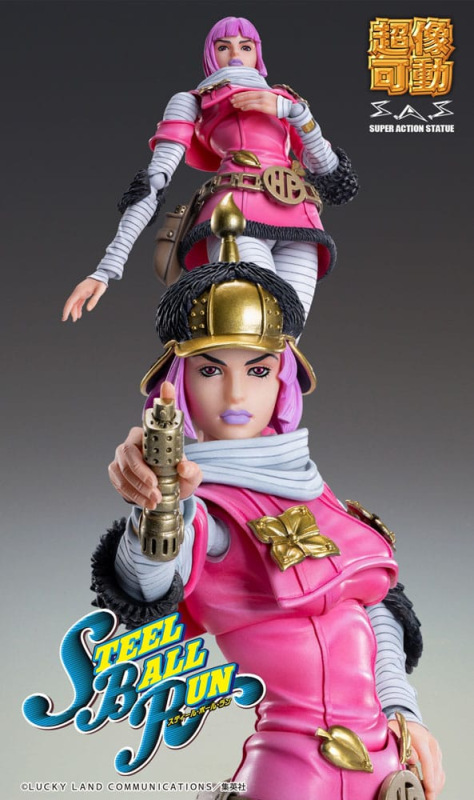 JoJo's Bizarre Adventure Part 7: Steel Ball Run Super Action Action Figure Chozokado (Hot Pants) 16 9