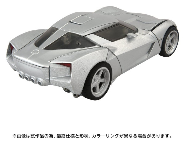 Transformers: Revenge of the Fallen Masterpiece Movie Next Action Figure MPMN-01 Sideswipe 15 cm 8