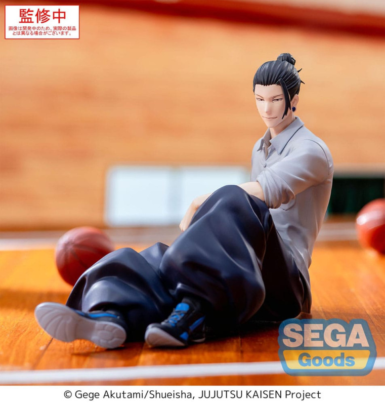 Jujutsu Kaisen Yumemirize PVC Statue Suguru Geto Inventory/Premature Death 12 cm 1